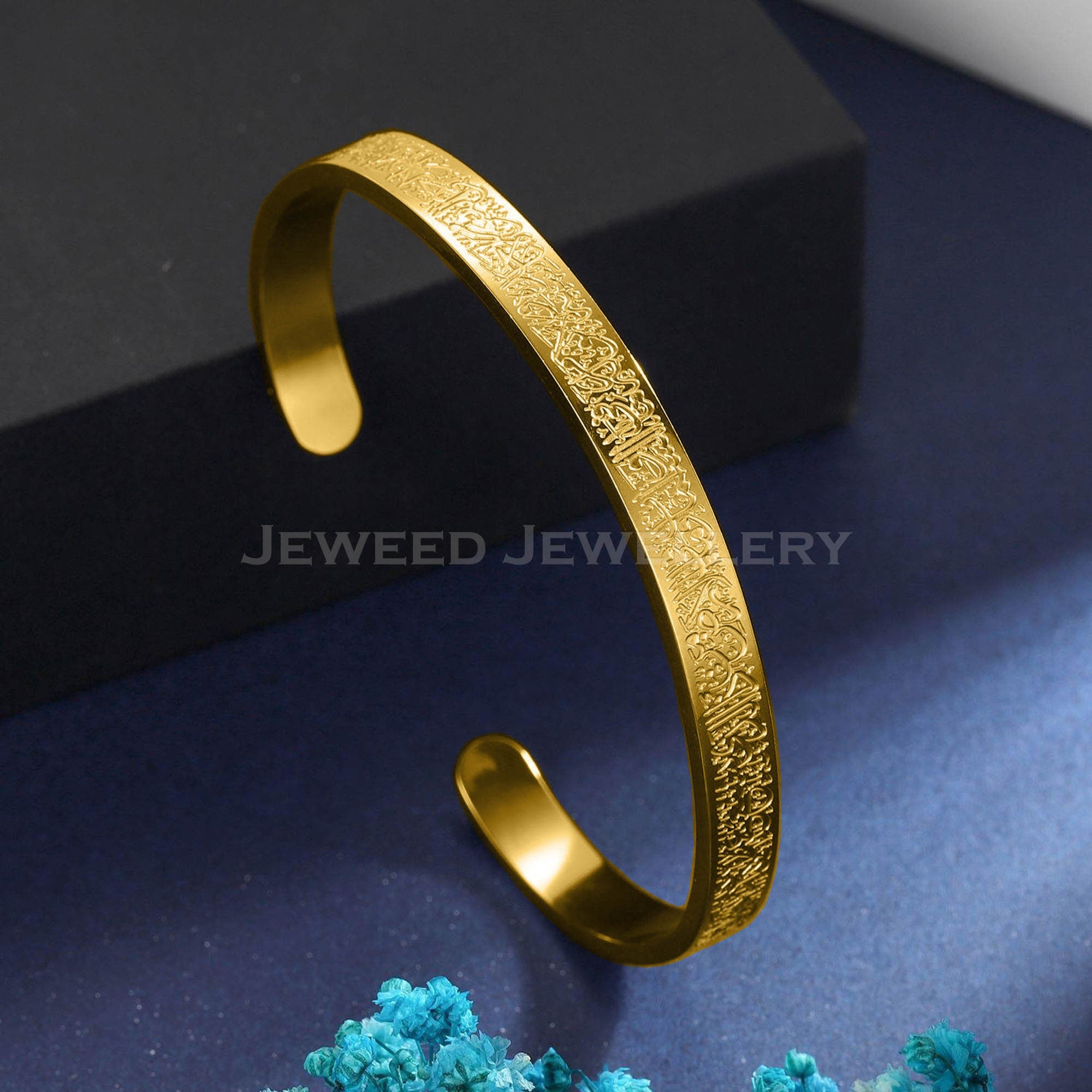 Arabic Bracelets Type C - Symbolic Islamic Cuff Jewelry for Men and Women